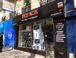 PCPACK Paris 10