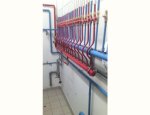 THERMIQUE CONFORT Uglas